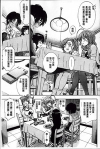 第20页图
