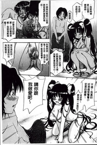 第64页图