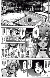第76页图