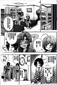 第96页图