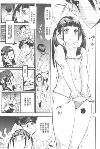 第108頁圖