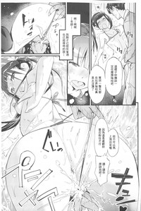 第112頁圖