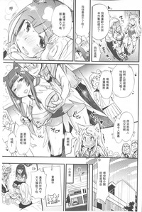 第164頁圖