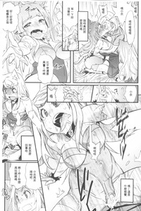 第168頁圖