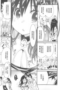 第184頁圖