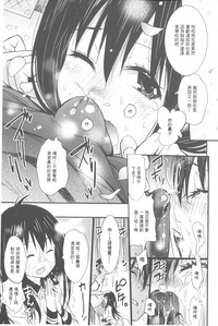 第188頁圖
