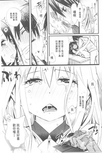 第200頁圖