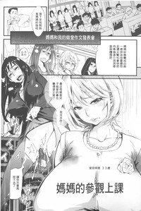 第20頁圖