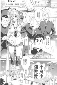 第52頁圖