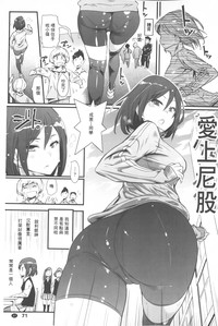 第68頁圖