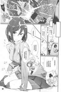 第76頁圖