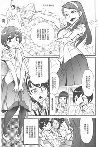 第88頁圖
