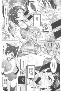 第92頁圖