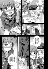 第12頁圖