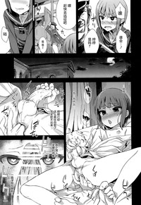 第16頁圖