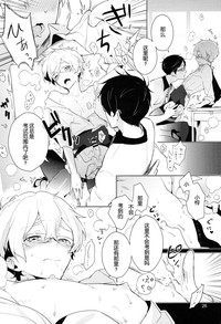 第24頁圖
