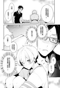 第28頁圖