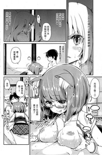 第12頁圖
