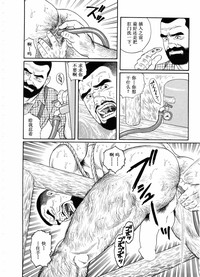 第12頁圖