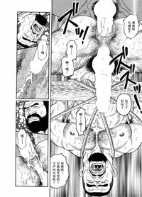 第16頁圖