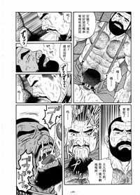 第24頁圖