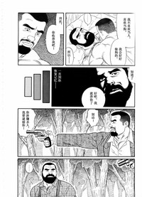 第32頁圖