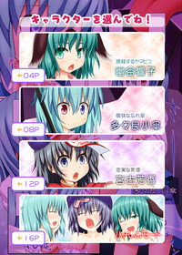 第4頁圖