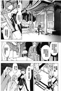 第116頁圖