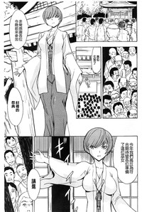 第124頁圖