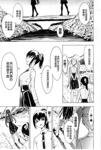 第12頁圖