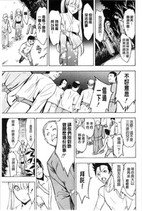 第136頁圖