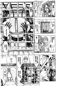 第144頁圖