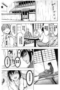 第156頁圖