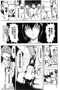 第160頁圖