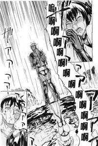 第172頁圖