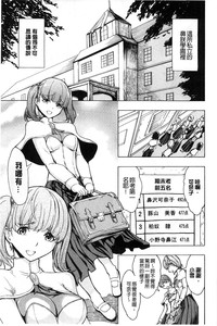 第184頁圖