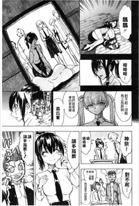 第40頁圖