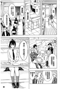 第64頁圖