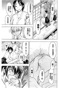 第68頁圖
