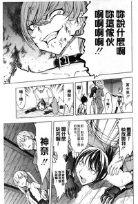 第92頁圖
