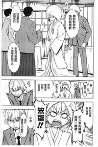 第104頁圖