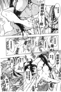 第120頁圖