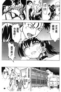 第132頁圖