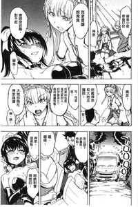 第136頁圖