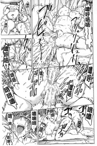 第152頁圖