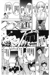 第156頁圖