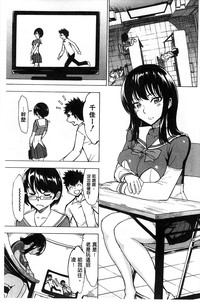第164頁圖
