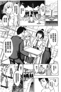 第16頁圖