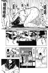 第188頁圖