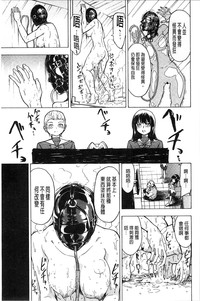 第192頁圖